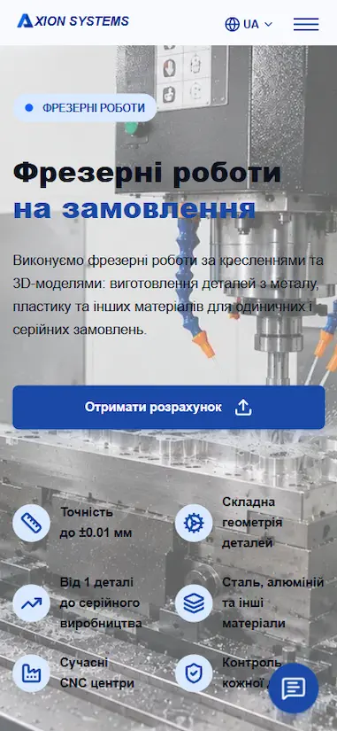 Slide 7
