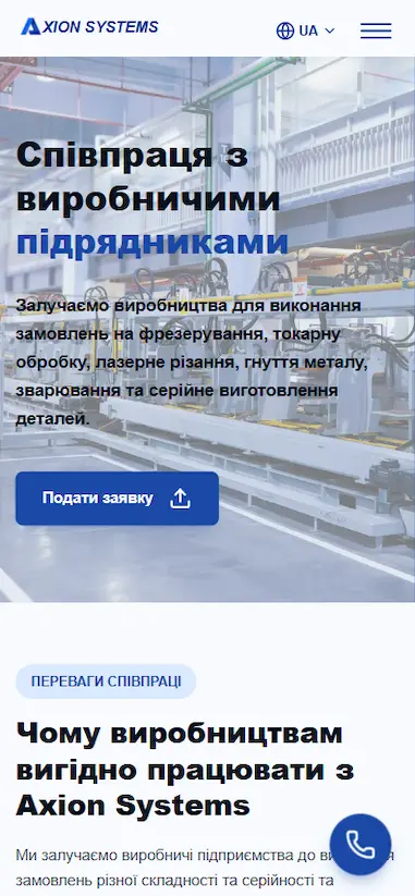 Slide 9
