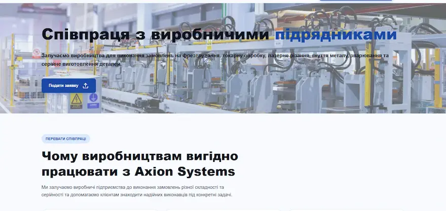 Slide 6
